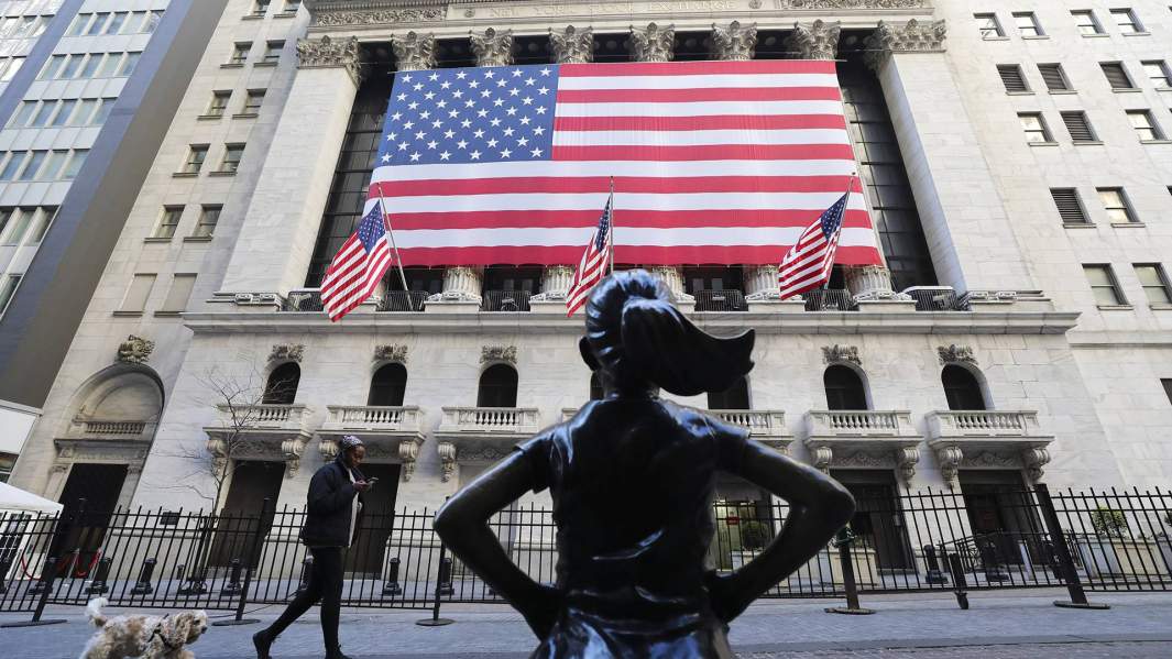 Нью-Йоркская фондовая биржа