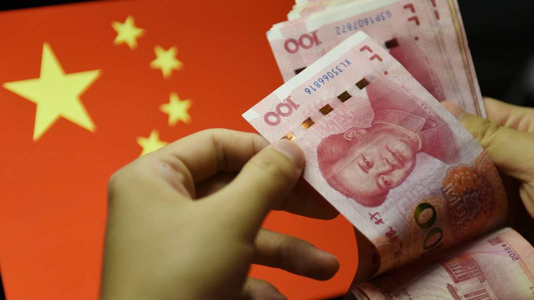 китайские банкноты