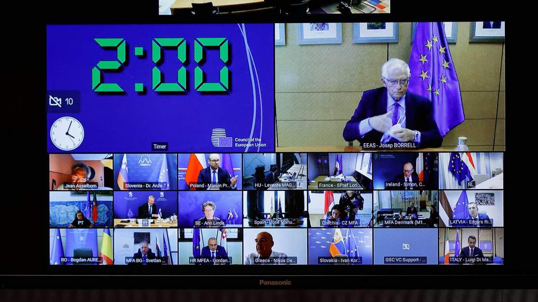 Видеовстреча глав МИД по ситуации в Афганистане