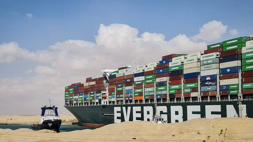 Авария контейнеровоза «Эвер Гивен», приведшая к последующей блокировке Суэцкого канала