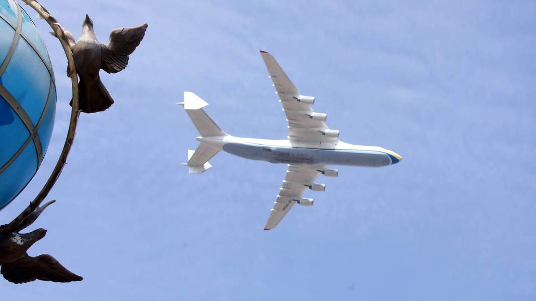 самолет Ан-225 «Мрия»