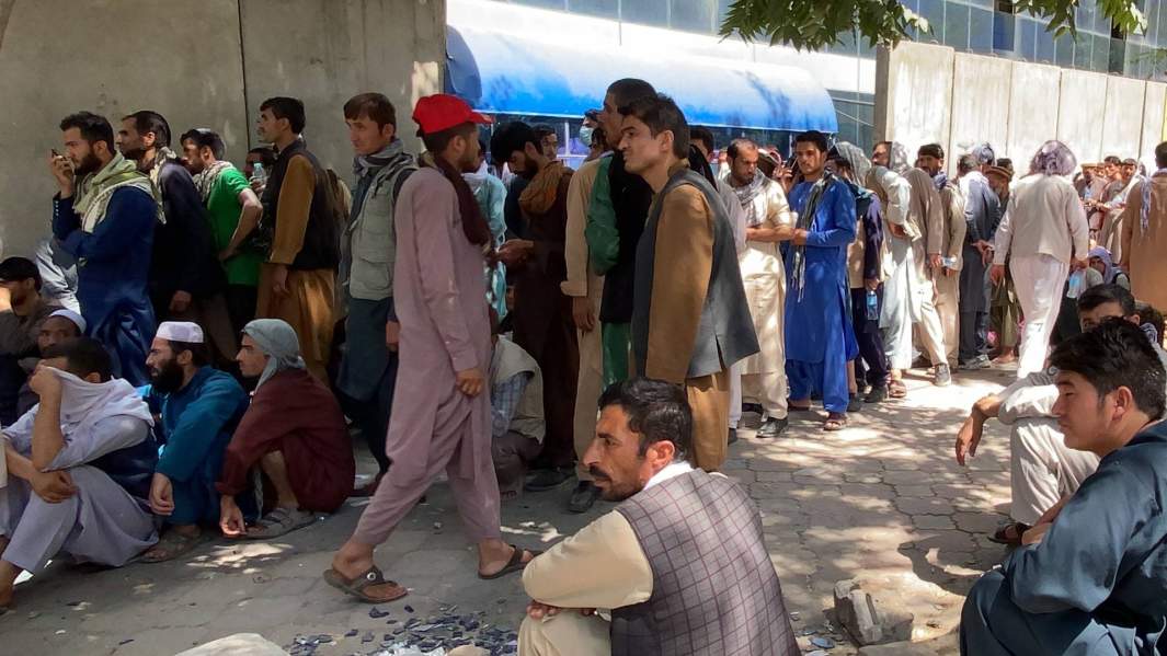 ситуация в Афганистане