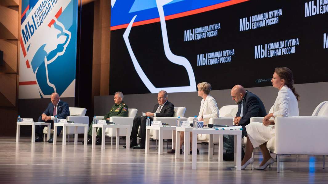 Открытие федерального штаба общественной поддержки «Единой России» в Москве