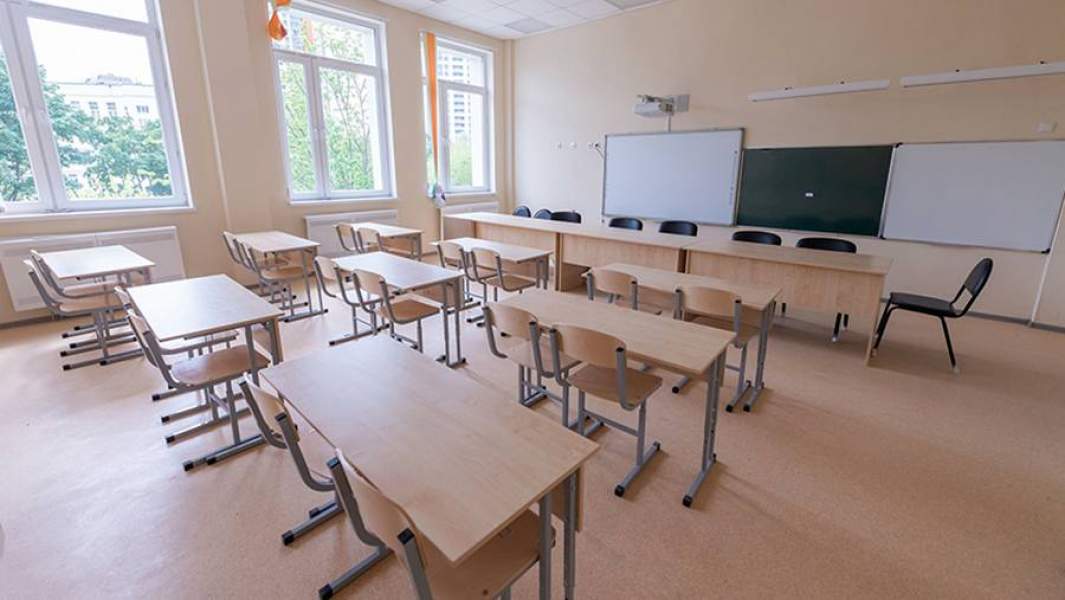 Класс новой школы