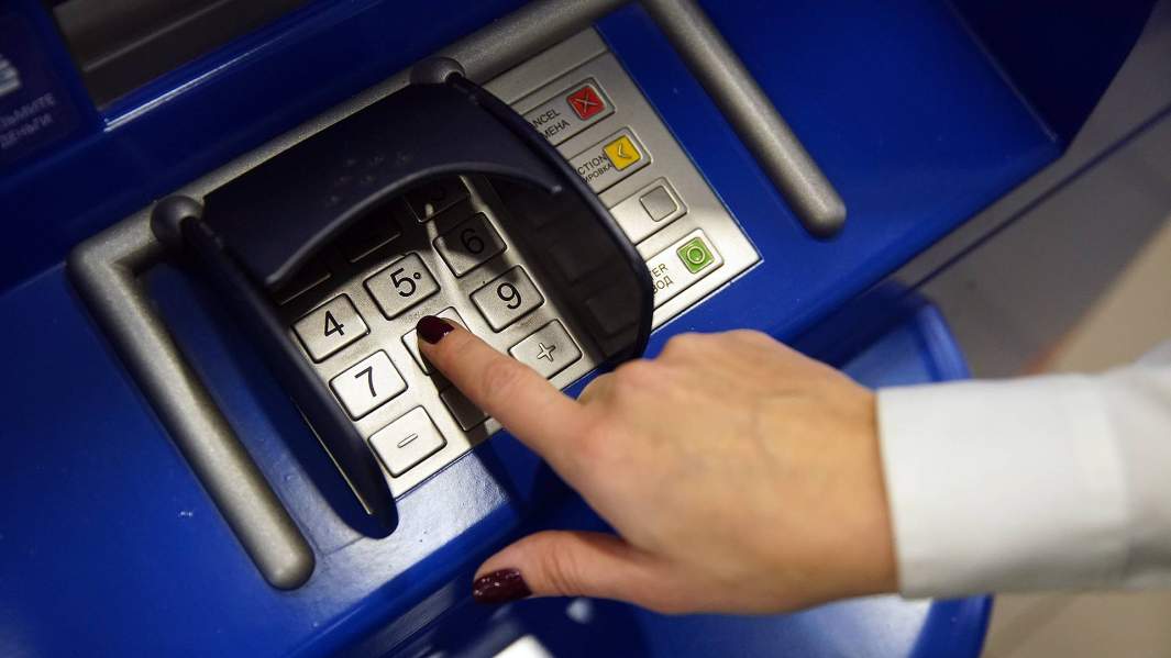 банкомат