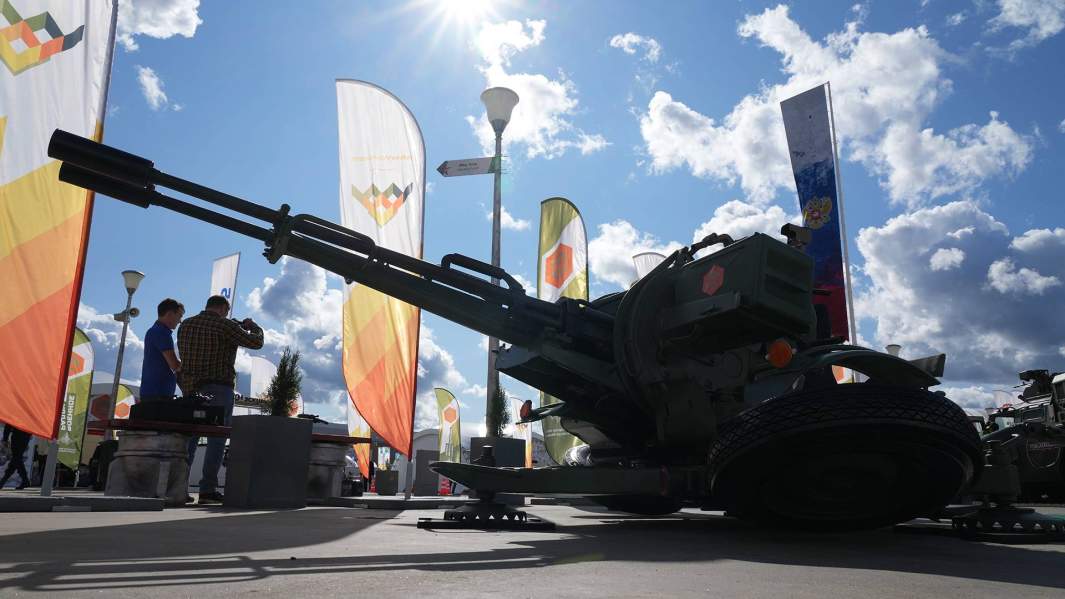 Форум «Армия-2021» 