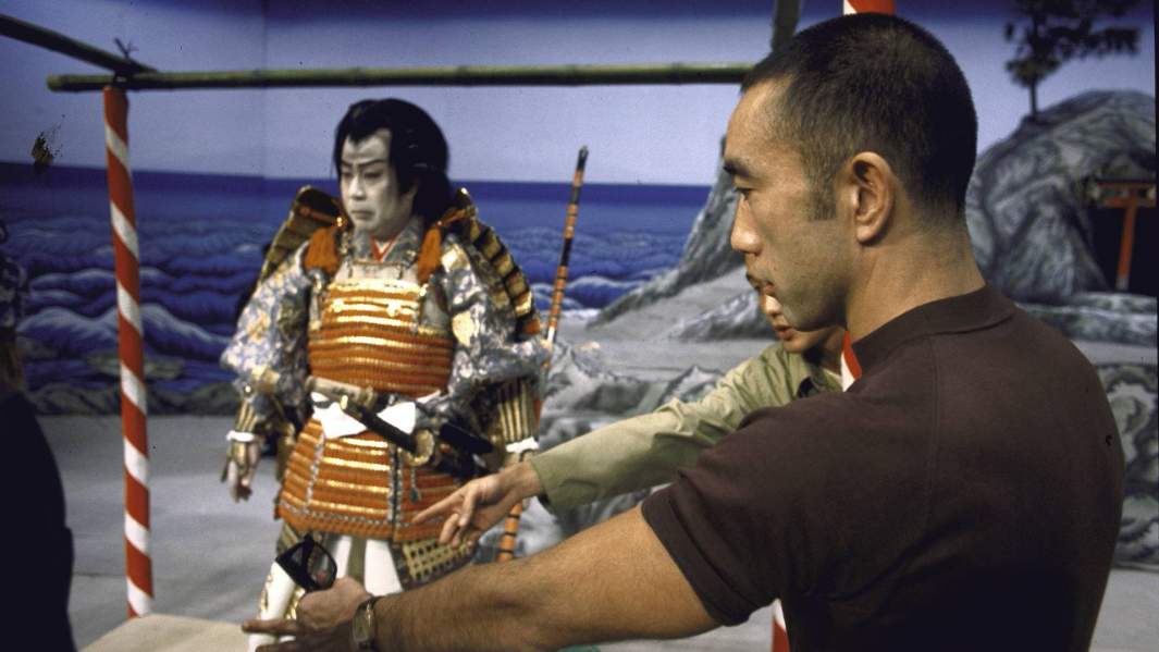 юкио мисима самурай