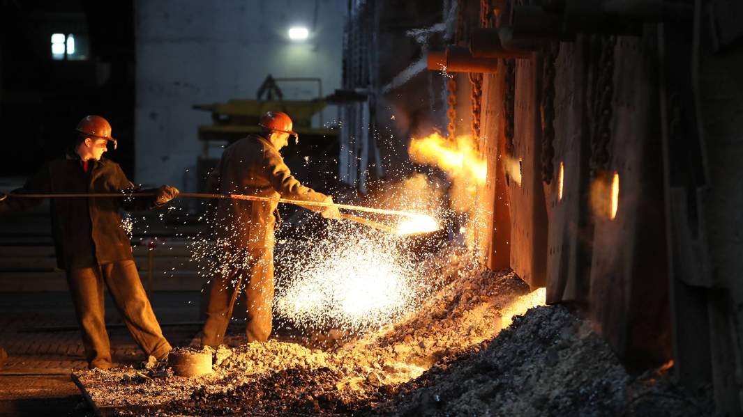 металлургия