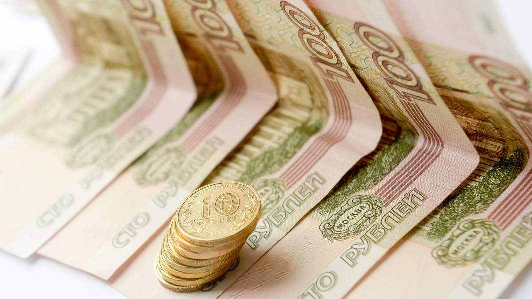 деньги  рубли