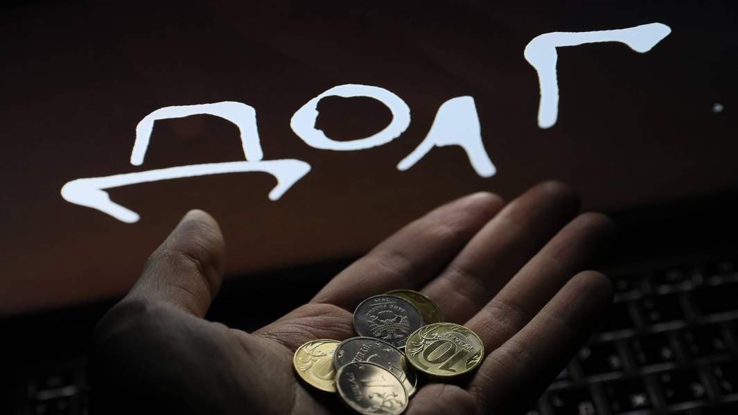 денежный долг