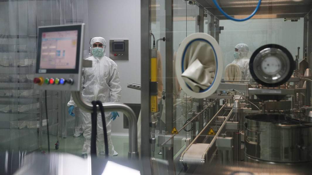 лаборатория