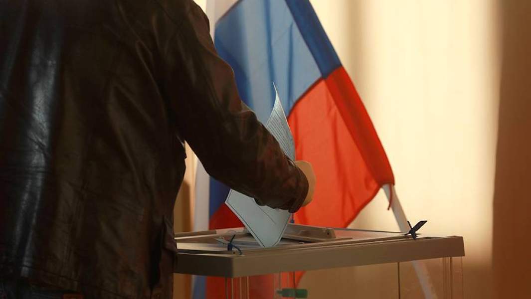 голосование