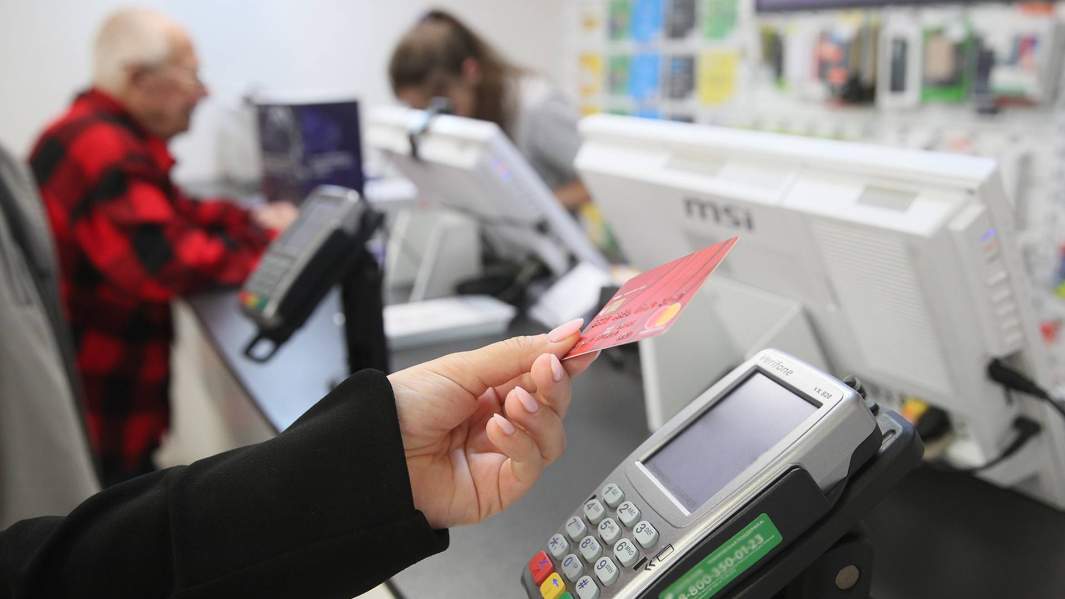 кредитная карта