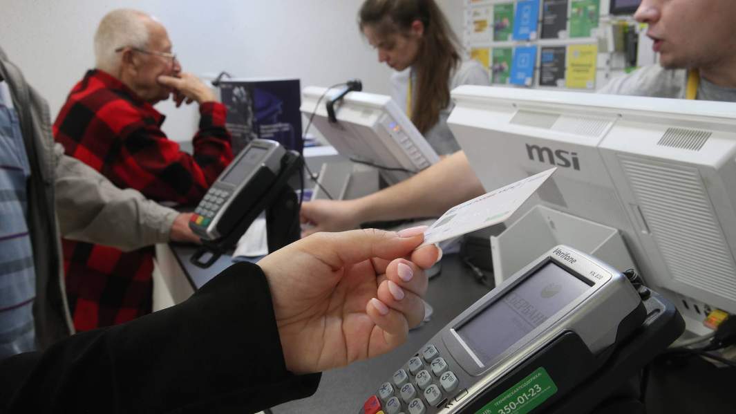 оплата картой 