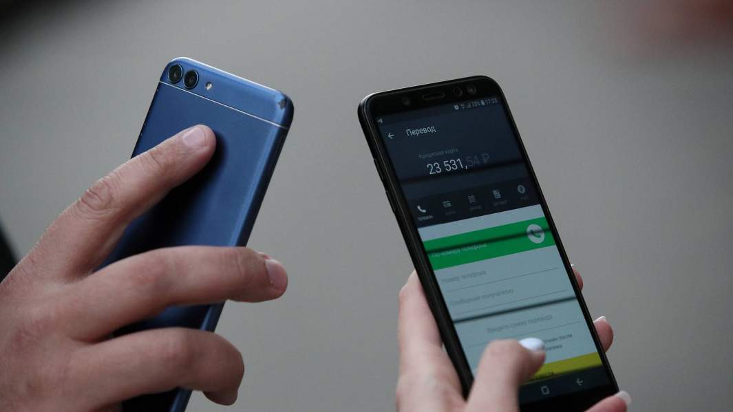 приложение мобильного банка