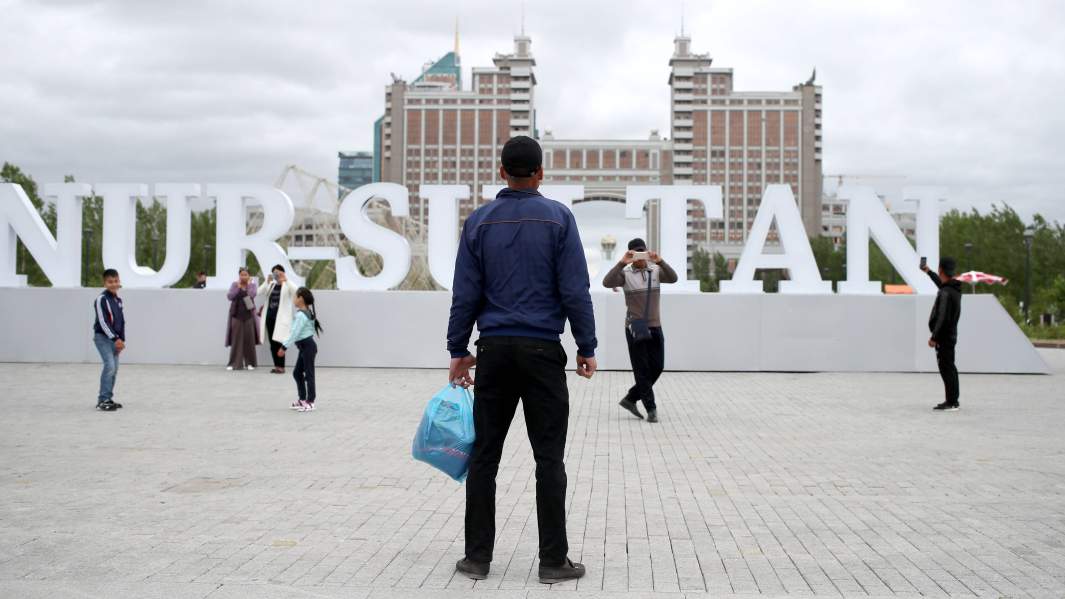 Столица Казахстана Нур-Султан