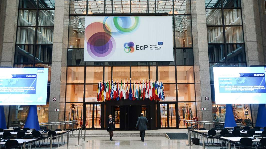 5-й Саммит Восточного партнерства в Брюсселе