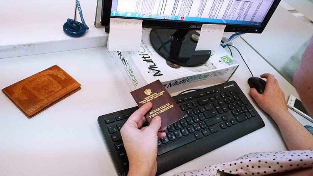 Работа межрайонной налоговой инспекции