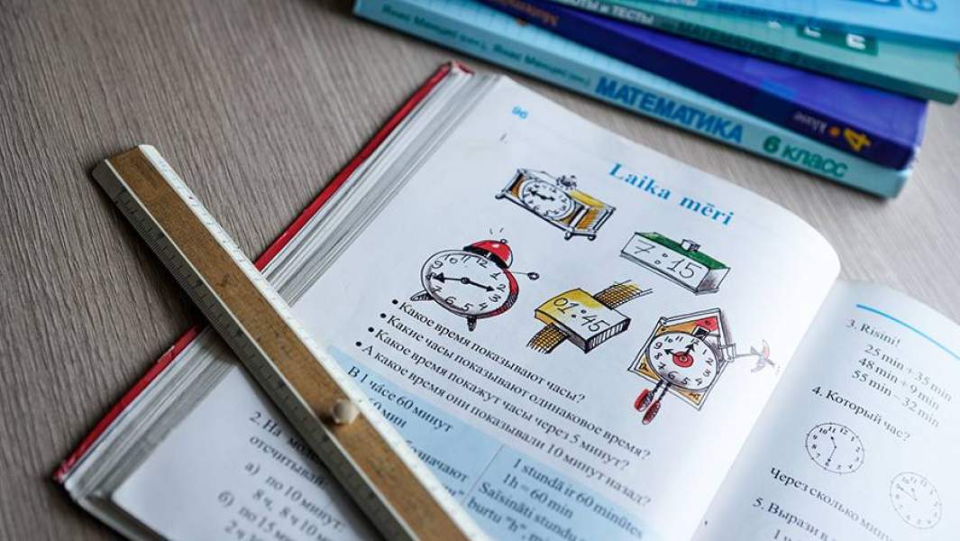 Билингвальный учебник по математике