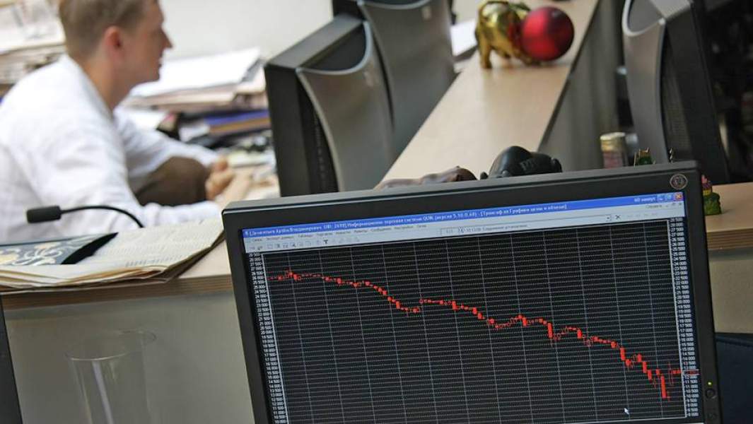 Работа в офисе инвестиционной компании