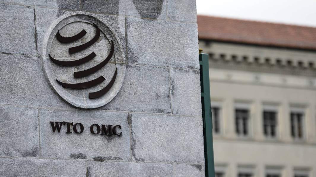 Эмблема Всемирной торговой организации