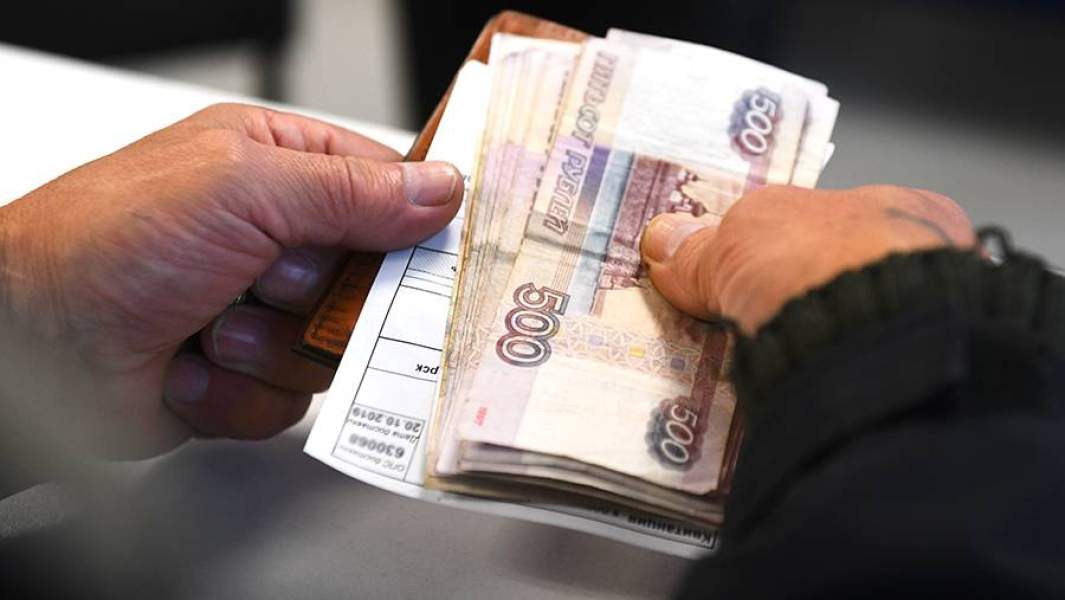 Житель Новосибирска получает пенсию