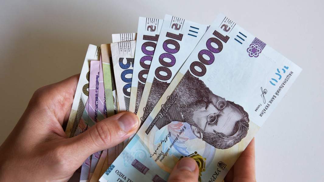 украинские деньги