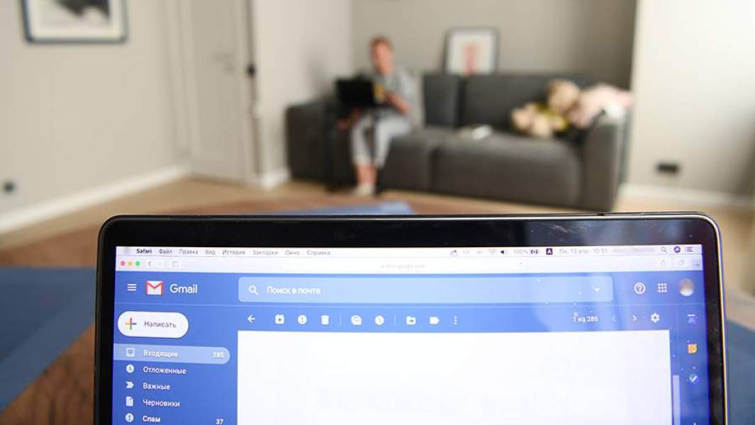 электронная почта