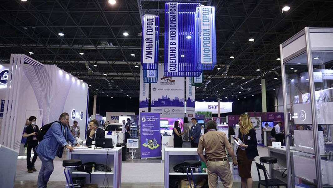 На VIII Международном форуме «Технопром-2021» в Новосибирске