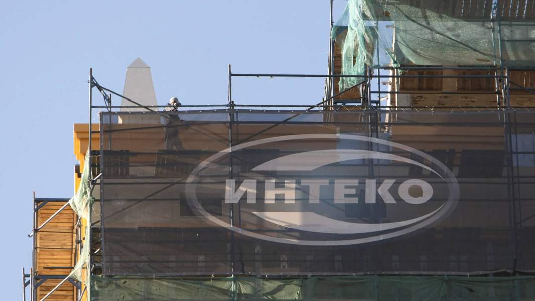 строительный объект компании «Интеко»