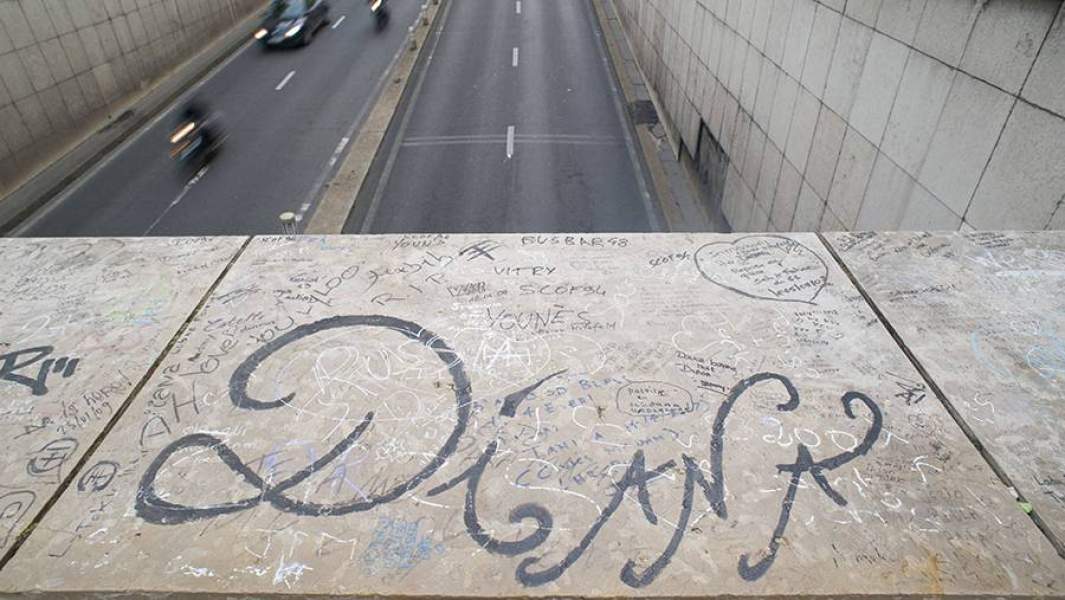 Место гибели принцессы Дианы 