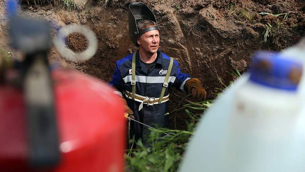 газификация