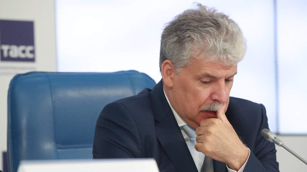 Павел Грудинин