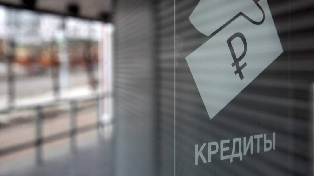 А этому не дала: какие кредитные организации оставят без субсидий