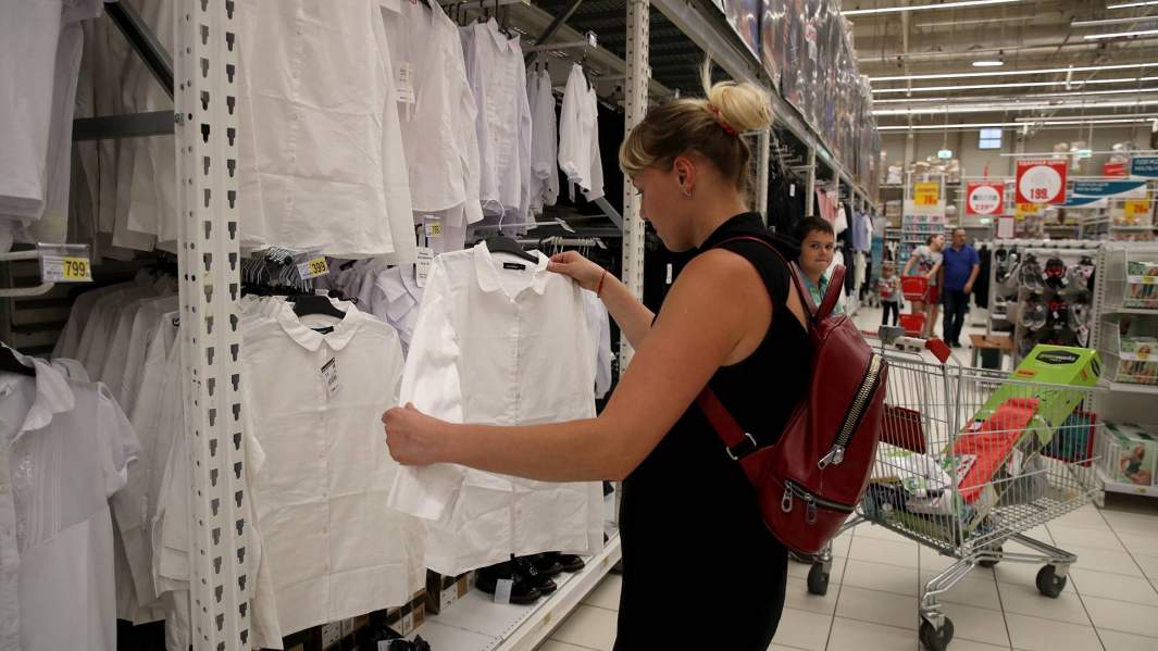 школьная форма в магазине