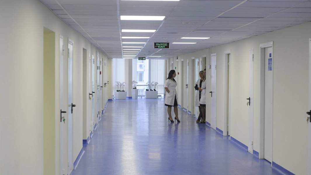 поликлиника