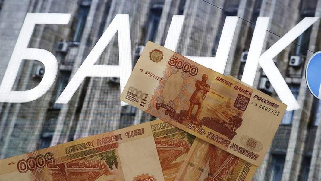 банк деньги