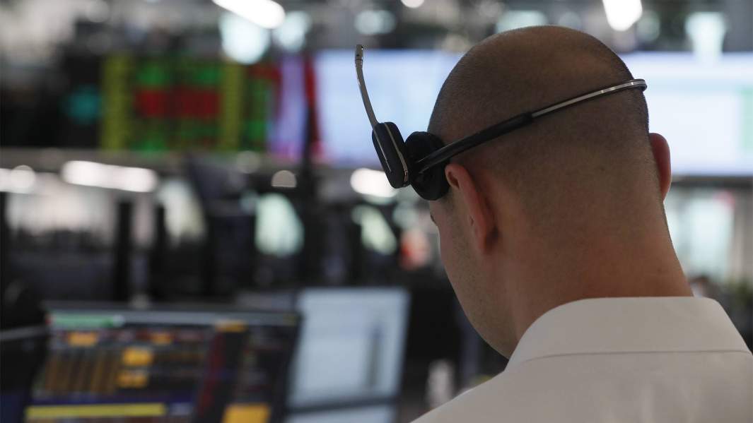 инвестор на бирже