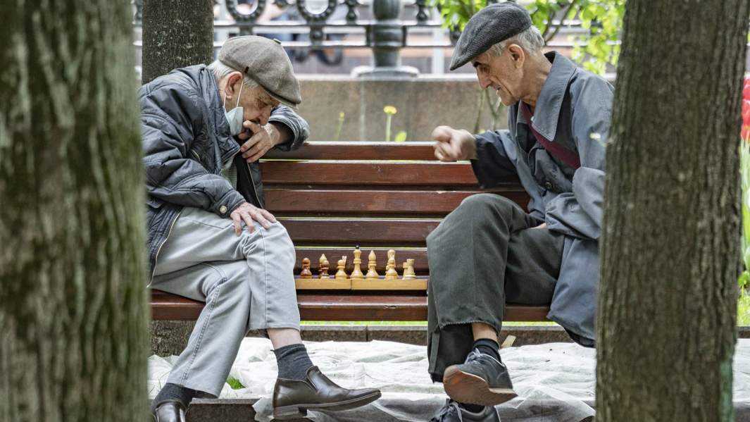 Пенсионеры