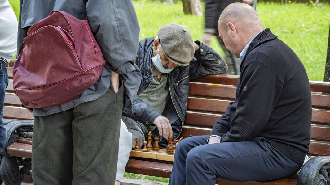 Пенсионеры