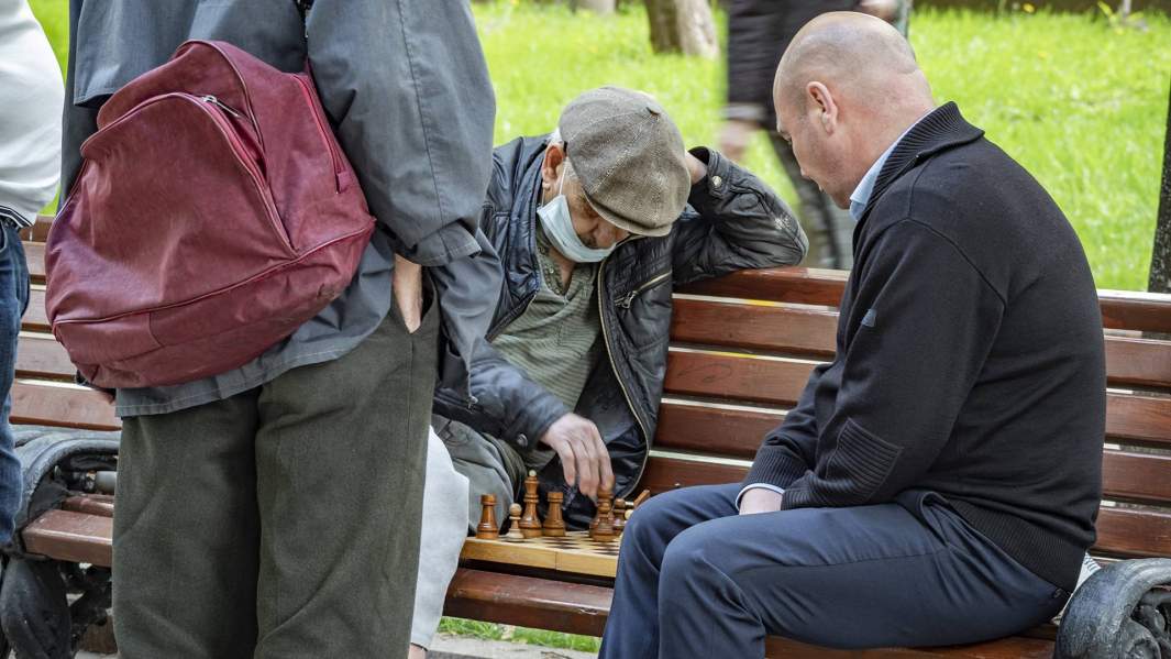 пенсионеры