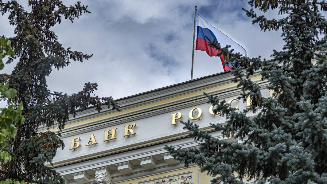 Банк