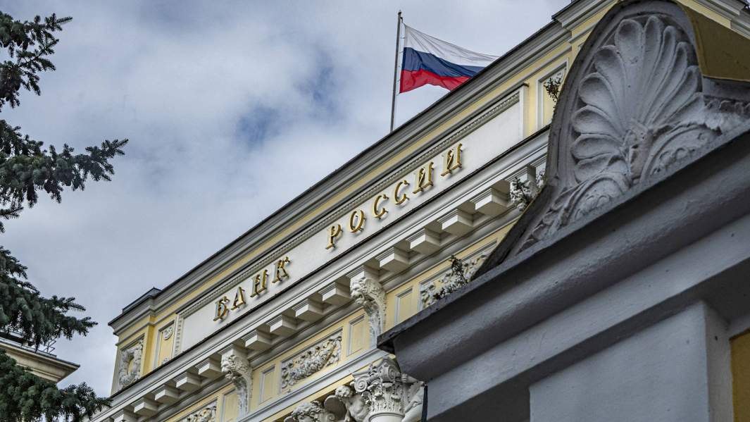 Плати бесследно: россияне смогут удалять данные карт со сторонних сайтов