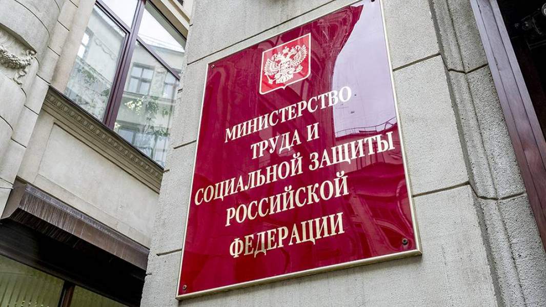 Оплата трудна: МРОТ предложили повысить до 20 тыс. рублей