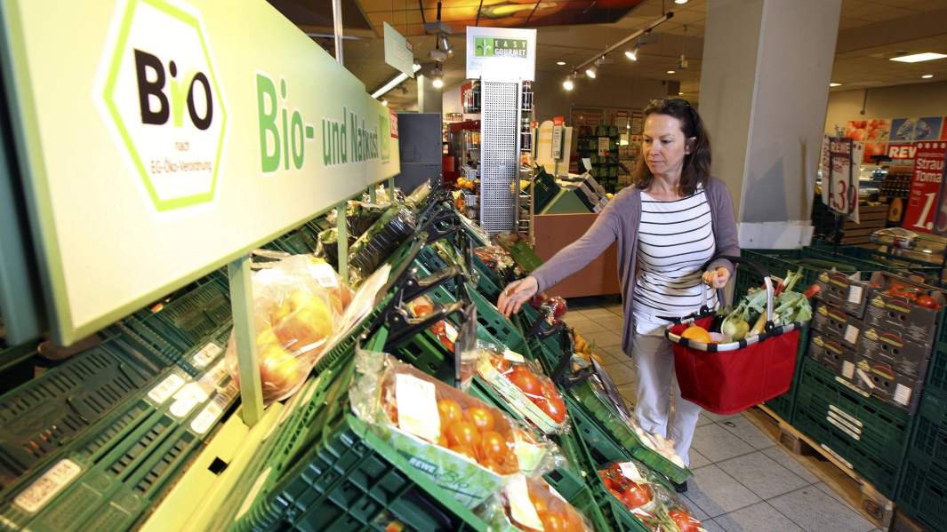 продукция био