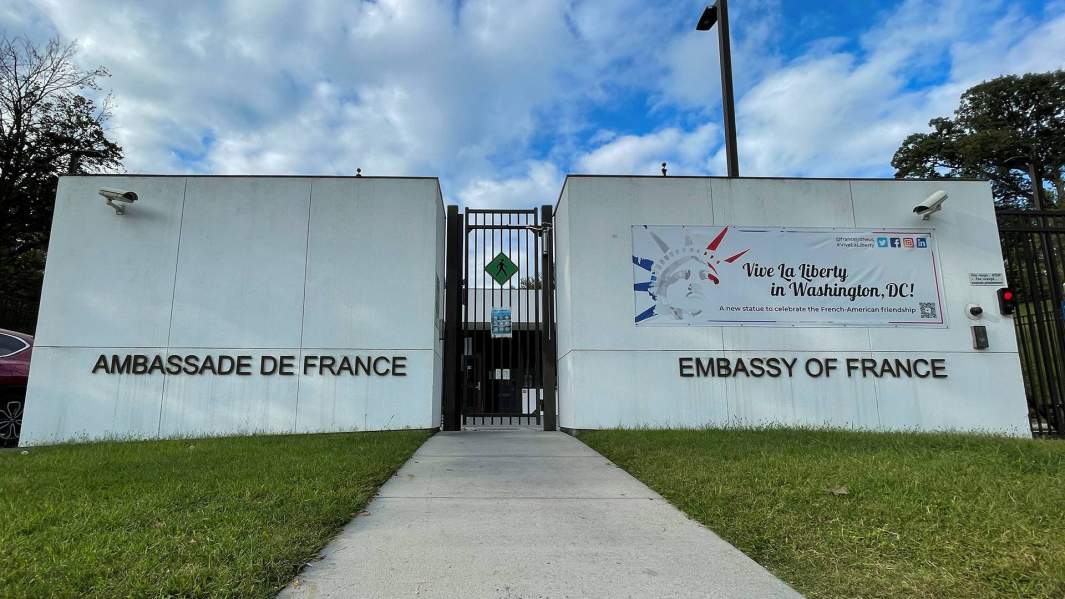 Посольство Франции