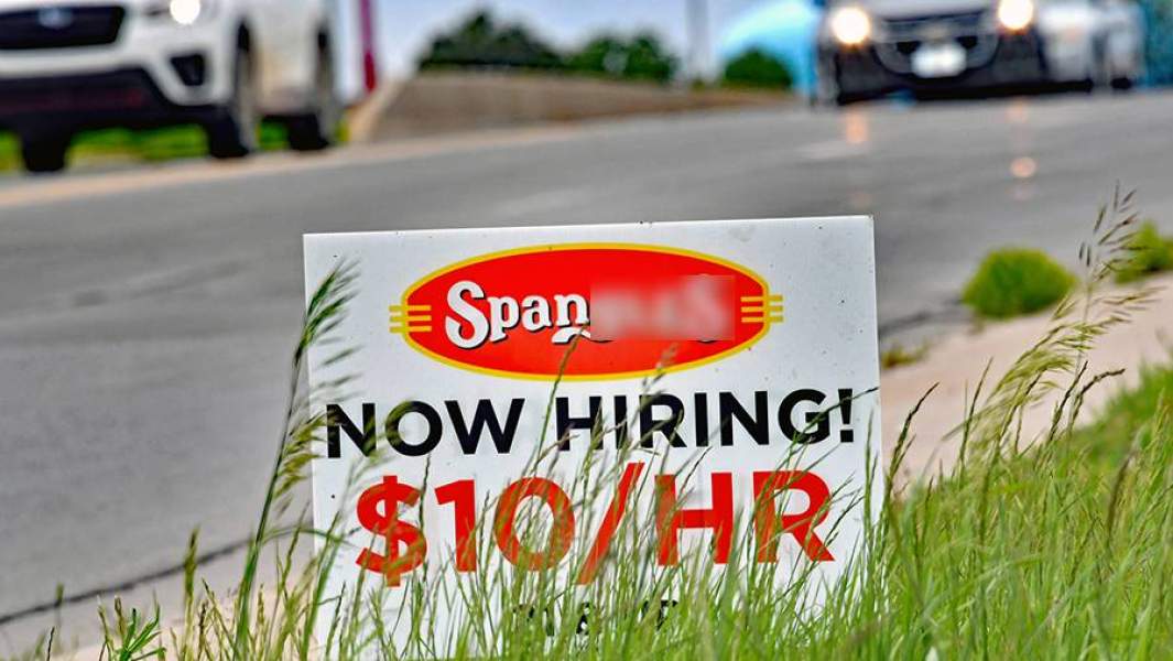 Объявление о приеме на работу