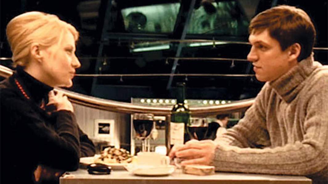 «Небо. Самолет. Девушка»