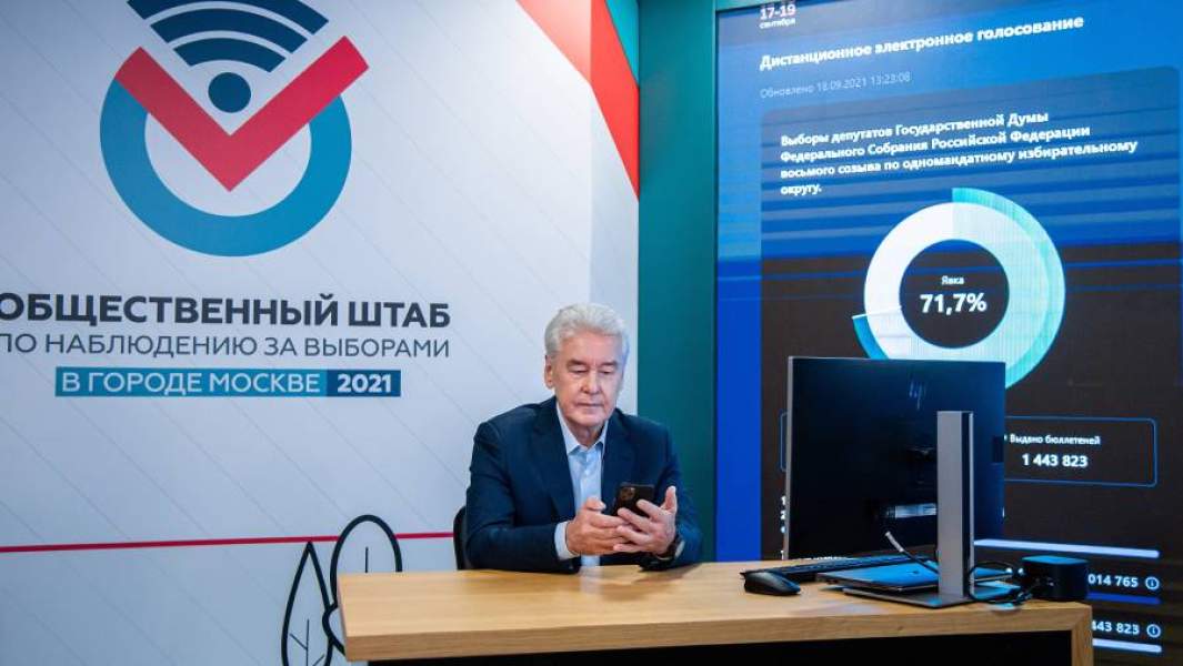 Мэр Москвы Сергей Собянин 