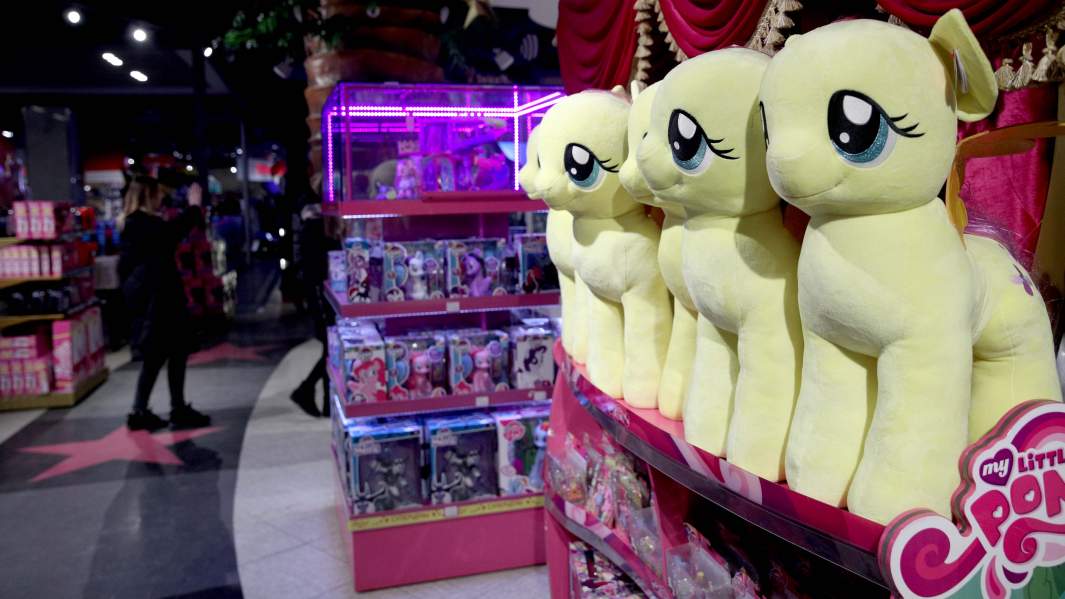 игрушки магазин